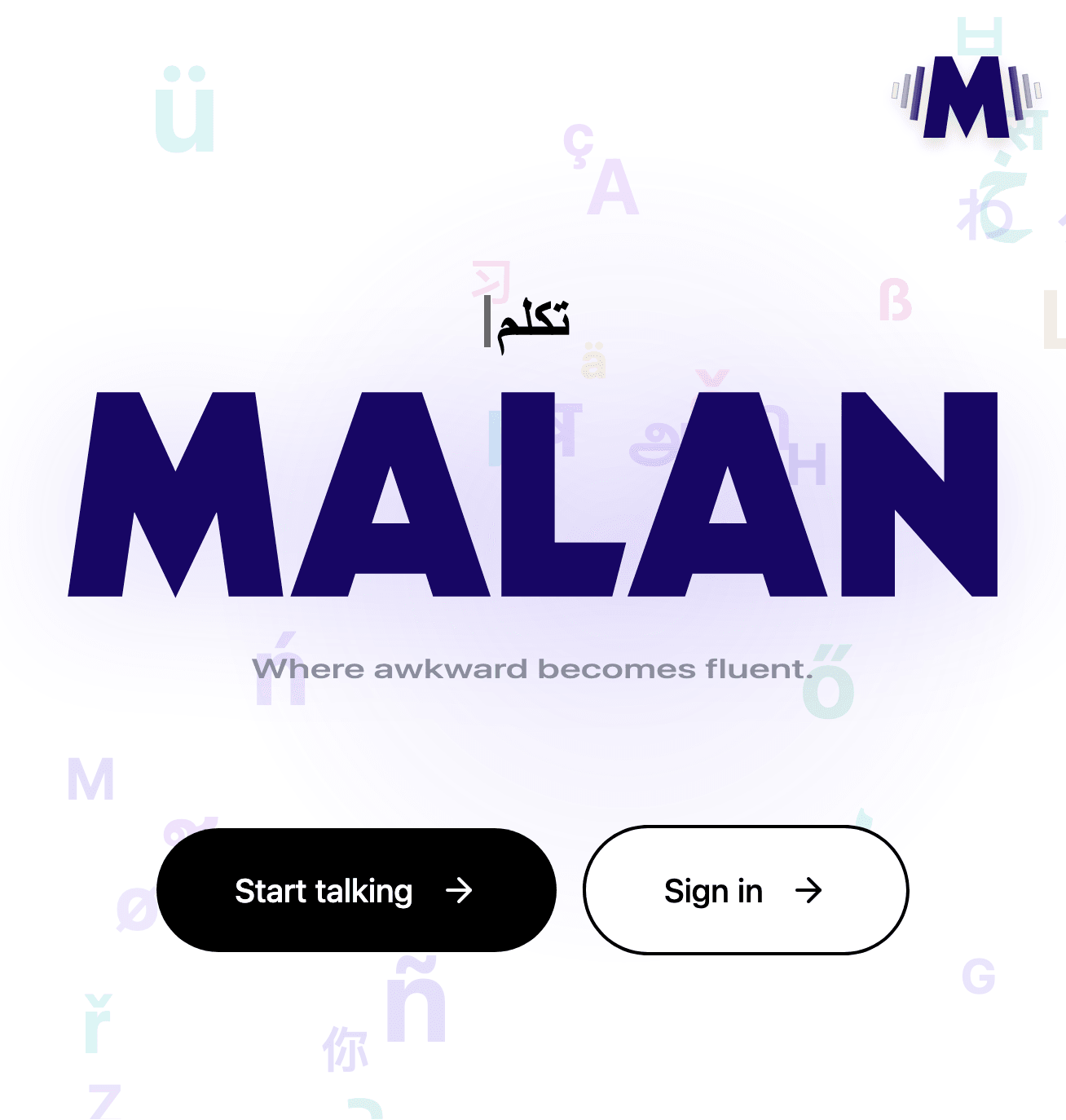 Screenshot of Malan Language Tutor project showing the user interface